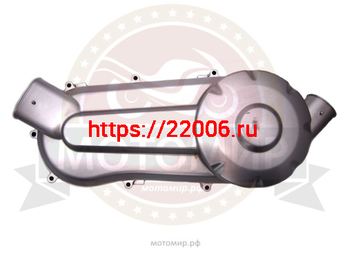 Крышка вариатора левая двигатель LC162FMK-2 , BAGGIO 200 см3 Крышка вариатора левая двигатель LC162FMK-2 , BAGGIO 200 см3