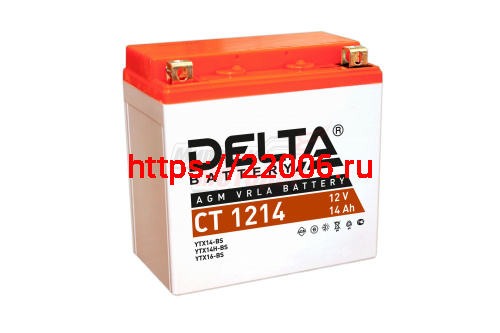 Аккумулятор 12В14Ач DELTA CT1214 (YTX14-BS) (кислотный, герметичный) (прямая полярн) (150*86*148мм) (Yamaha500,1000) Аккумулятор 12В14Ач DELTA CT1214 (YTX14-BS) (кислотный, герметичный) (прямая полярн) (150*86*148мм) (Yamaha500,1000)