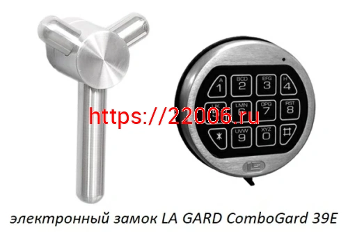 Сейф Format Paper Star Pro 6 EL (PS PRO 6Т.EL) фото 7 Сейф Format Paper Star Pro 6 EL (PS PRO 6Т.EL) фото 7