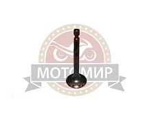 Клапан впускной 154F (14411)