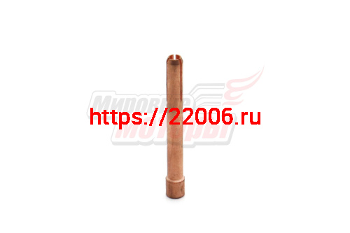 Цанга 10N25 (3,2мм)