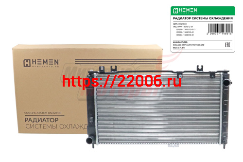 Радиатор охлаждения двигателя Lada Granta 10-, Kalina II 13- без A/C MT (HOSR033)