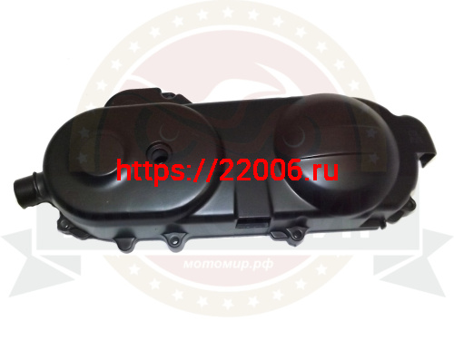 Крышка картера GY6-50 левая короткая 10" 400мм (вариатора FT50QT-4) (669 ремень) голая фото 2