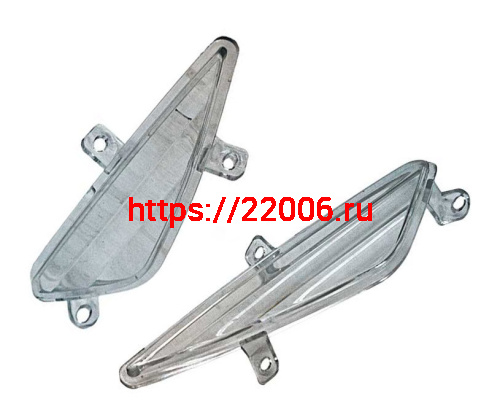 Вставка клюва FLASH 50, FLASH 150 Н61 (левая+правая) Вставка клюва FLASH 50, FLASH 150 Н61 (левая+правая)