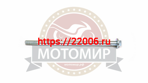 Ось переднего колеса (М12*1.25мм*185мм) COLT (НАБОР) Ось переднего колеса (М12*1.25мм*185мм) COLT (НАБОР)