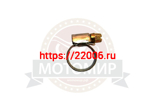 Хомут (12-20 мм.) 3/4" 9мм
