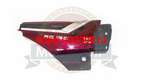 Крышка боковая правая  RACER RC150-23A TOURIST PC31C070