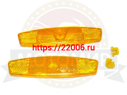 Катафот на спицы оранжевый (средний) (JY254A)