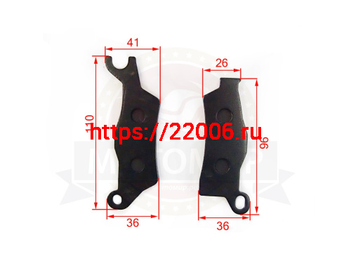 Колодки тормозные дисковые ATV BRP G2 правые FA617 Колодки тормозные дисковые ATV BRP G2 правые FA617