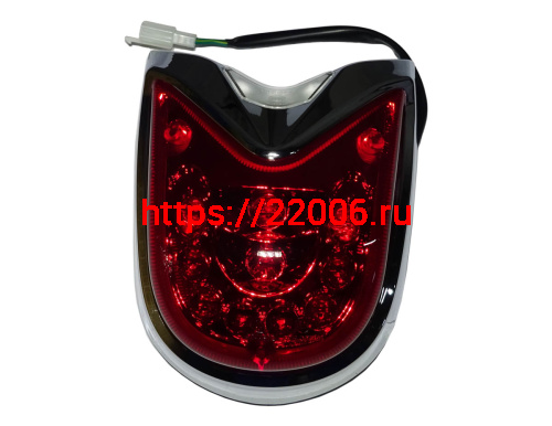 Стоп-сигнал ROADSTER RA1 в сборе (86200-J0E6-C1000G) Стоп-сигнал ROADSTER RA1 в сборе (86200-J0E6-C1000G)