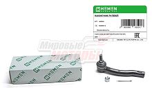 Наконечник рулевой правый Toyota Corolla 02-, Yaris 05- (HSER011)