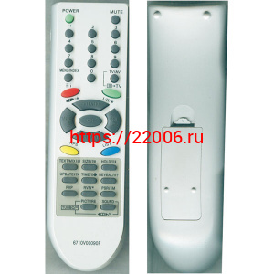 Пульт LG 6710V00090F Пульт LG 6710V00090F