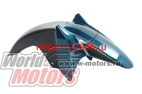 Крыло переднее Alpha ANDES морская волна Крыло переднее Alpha ANDES морская волна