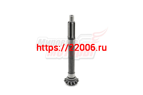 Вал Ветерок ведущая шестерня (626112А) Вал Ветерок ведущая шестерня (626112А)