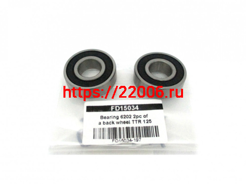 Подшипник колеса 6202 Питбайк (35*15*11)