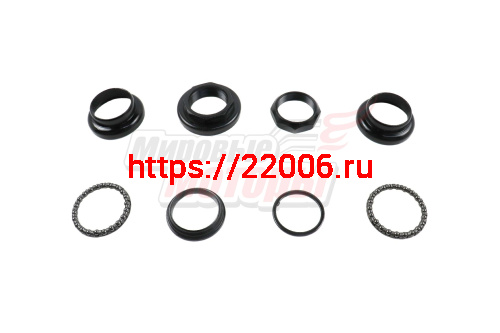 Детали рулевой колонки для ТРЮКОВЫХ САМОКАТОВ  "Neсo" H841G(компл)