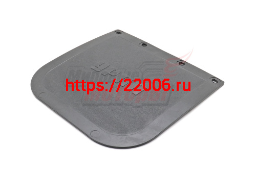 Брызговик Урал пластмассовый