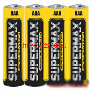 SUPERMAX R03 элемент питания ААА SUPERMAX R03 элемент питания ААА