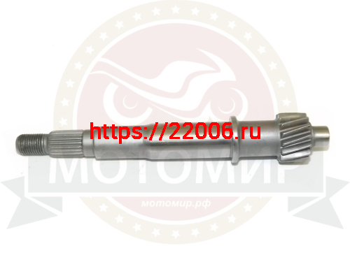 Вал редуктора GY6-125/150 ведущий 173 мм d12мм, М12 первичный (1403) (вал диска реверса) Вал редуктора GY6-125/150 ведущий 173 мм d12мм, М12 первичный (1403) (вал диска реверса)