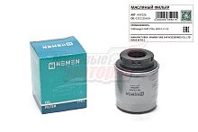 Фильтр масляный Volkswagen Golf, Polo, Jetta 1.2-1.6 (HOF026)