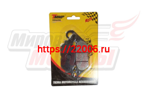 Колодки тормозные дискового тормоза Yamaha YBR125 №1 (с ухом) Колодки тормозные дискового тормоза Yamaha YBR125 №1 (с ухом)