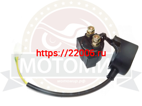 Реле стартера PANTERA 125/250 (Н) (НАБОР) Реле стартера PANTERA 125/250 (Н) (НАБОР)