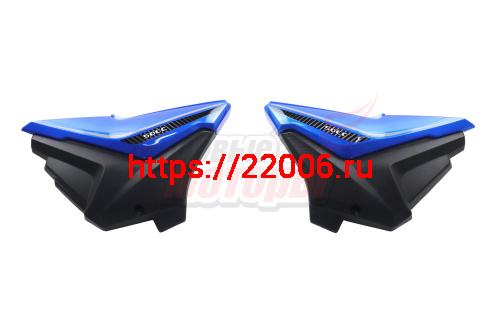 Облицовка боковая (крышка бардачка) Alpha ANDES синяя (ПАРА) Облицовка боковая (крышка бардачка) Alpha ANDES синяя (ПАРА)