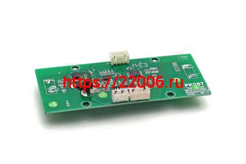 Плата управления колесом гироскутера