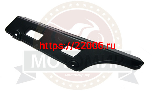 Кожух цепи ADVENTURE 250 (73080168) фото 2 Кожух цепи ADVENTURE 250 (73080168) фото 2