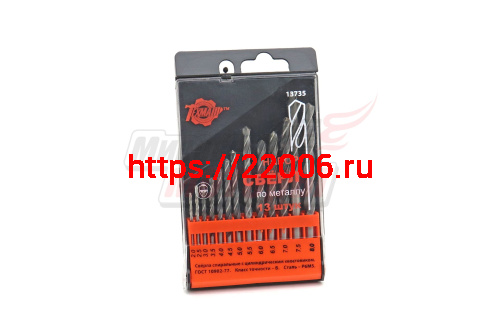 Набор сверл по металлу 13шт (2,0-8,0мм) пл. футляр Набор сверл по металлу 13шт (2,0-8,0мм) пл. футляр