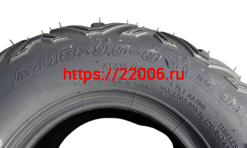 Покрышка ATV 8" 18 х 9.50 - 8 (Р3501) без камеры, WANDA NEW!!! фото 3 Покрышка ATV 8" 18 х 9.50 - 8 (Р3501) без камеры, WANDA NEW!!! фото 3