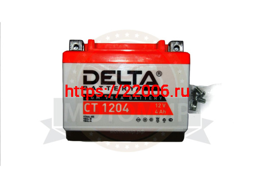 Аккумулятор 12В 4 А/ч,кислотный AGM(Delta CT 1204)(114x70x87) обратная полярность, для Альфы(НАБОР) Аккумулятор 12В 4 А/ч,кислотный AGM(Delta CT 1204)(114x70x87) обратная полярность, для Альфы(НАБОР)