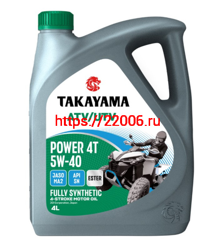 Масло TAKAYAMA PОWER,  4T 5W40  ATV/UTV SN MA-2 синтетика, 4 литра  6056120