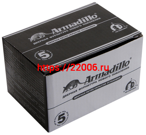 Петля Armadillo (Армадилло) скрытой установки U3D4200R SN правая (Architect 3D-ACH 40) мат. никель 40 кг фото 3 Петля Armadillo (Армадилло) скрытой установки U3D4200R SN правая (Architect 3D-ACH 40) мат. никель 40 кг фото 3