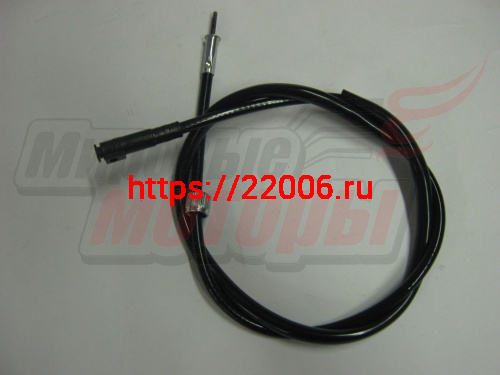Трос спидометра Honda TACT(бараб.тормоз)(1030 мм)