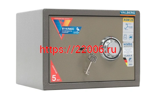 Сейф Valberg ASM-25.CL фото 2 Сейф Valberg ASM-25.CL фото 2