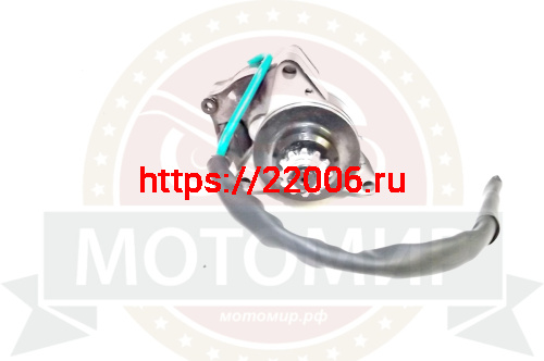 Электростартер Альфа, 1P39, 1Р54FMI, Шторм, "Zodiak" PANTERA125 (d-26.5, 12 шлиц) 3 болта (НАБОР) фото 3 Электростартер Альфа, 1P39, 1Р54FMI, Шторм, "Zodiak" PANTERA125 (d-26.5, 12 шлиц) 3 болта (НАБОР) фото 3