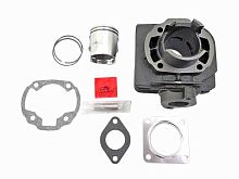 Цилиндро-поршневая группа Suzuki AD-50 d-41 мм 50cc