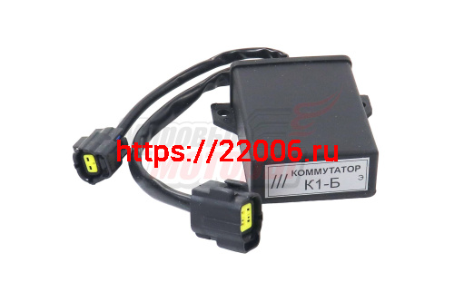 Коммутатор Буран К1Б нов.обр. Коммутатор Буран К1Б нов.обр.