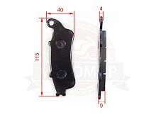 Колодки тормозные дисковые ATV FDB2075