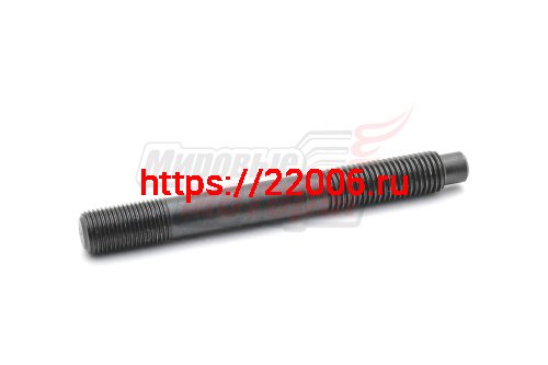 Шпилька головки цилиндра R195 (М16*145 мм) Шпилька головки цилиндра R195 (М16*145 мм)