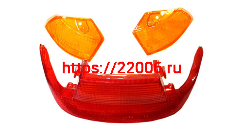 Задняя оптика комплект (стекла) Honda Dio AF-27/28 Задняя оптика комплект (стекла) Honda Dio AF-27/28