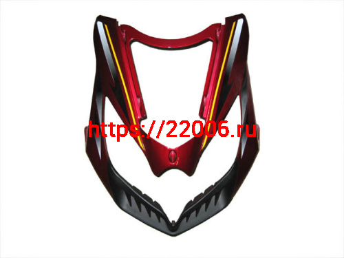 Клюв VORTEX (АВМ) 50сс Клюв VORTEX (АВМ) 50сс