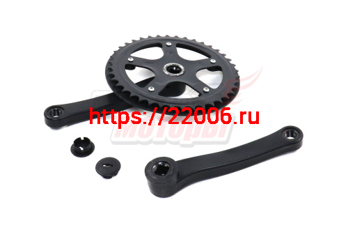 Шатуны 20" 40зуб/152мм (квадрат), защита пластиковая, цвет чёрный (комплект)