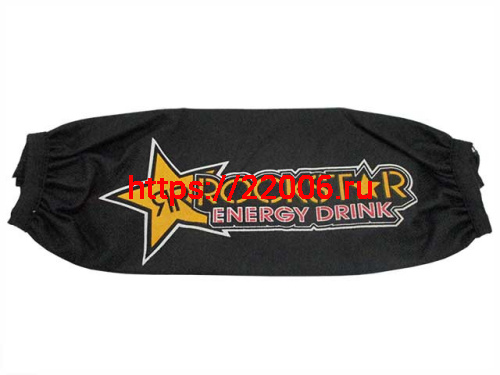 Защитный чехол заднего амортизатора ROCKSTARL-270мм