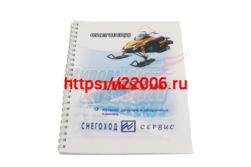 Каталог Тикси запчастей Каталог Тикси запчастей