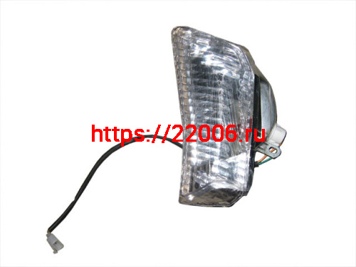 Указатель поворота передний ZX-50 левый J11-J18 Указатель поворота передний ZX-50 левый J11-J18