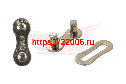 Замок цепи Вело Скоростной (завод, г.Киров) Замок цепи Вело Скоростной (завод, г.Киров)