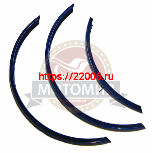 Крылья велосипедные 24" к грузовому велосипеду DELTA TRIKE фото 2