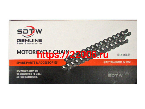 Цепь приводная 428*128 усиленная ТММР